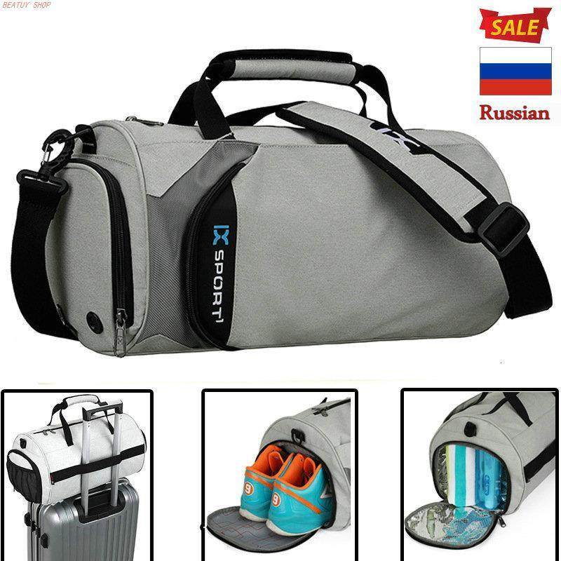 Gym Sports Bag Lotus Rain