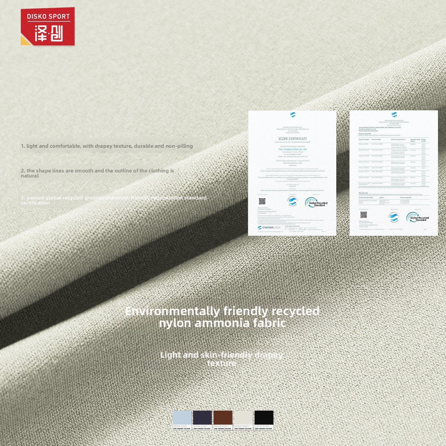 Eco-Friendly Quick-Dry Sports Bra for Yoga and Running. Lotus Rain