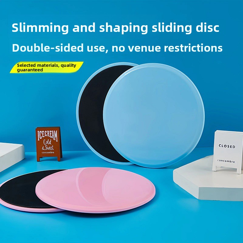 Foot Pedal Pilates Disc Lotus Rain