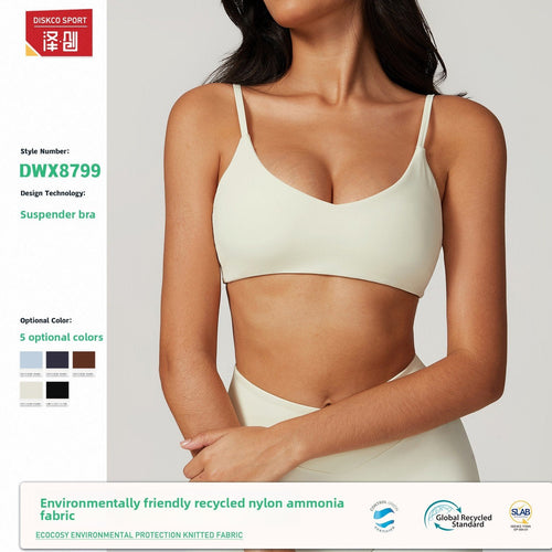 Eco-Friendly Quick-Dry Sports Bra for Yoga and Running. Lotus Rain