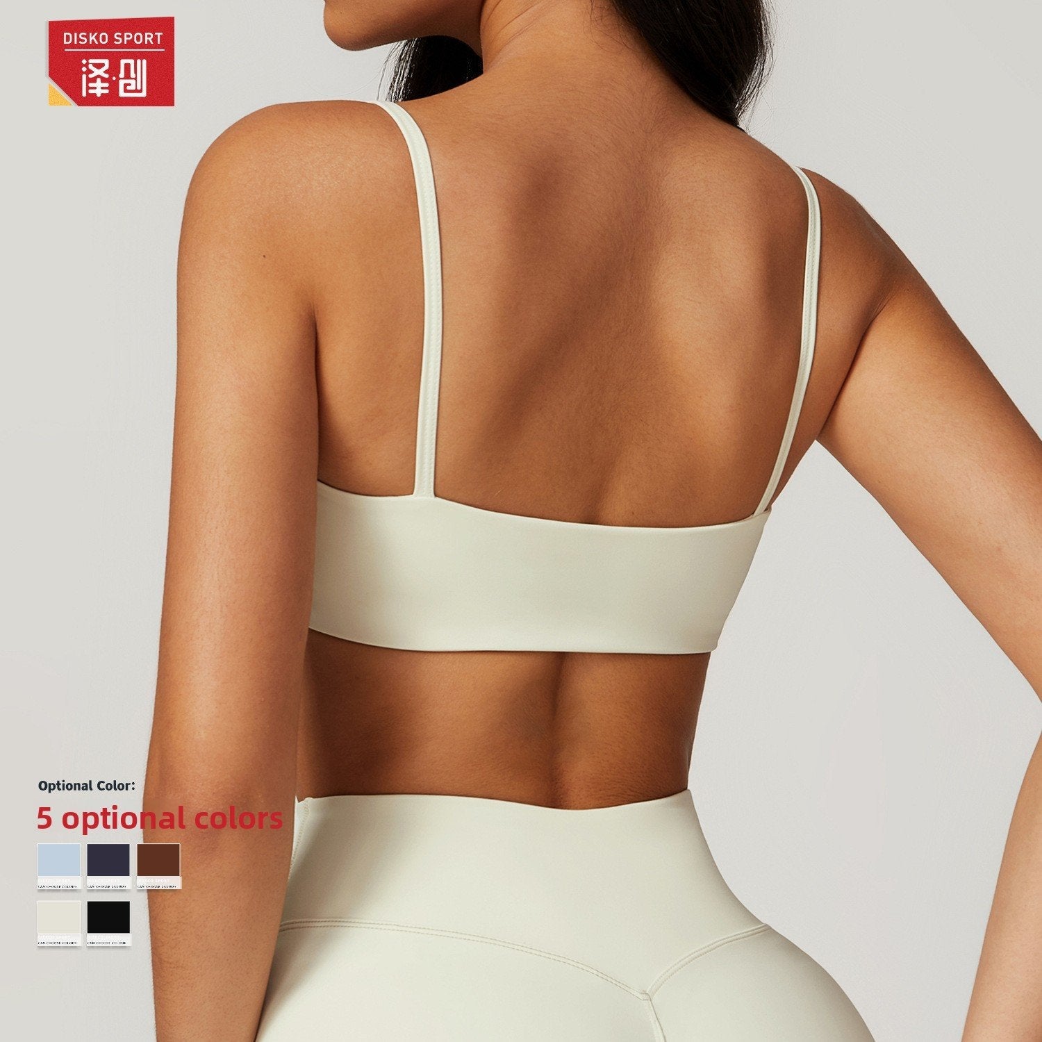 Eco-Friendly Quick-Dry Sports Bra for Yoga and Running. Lotus Rain