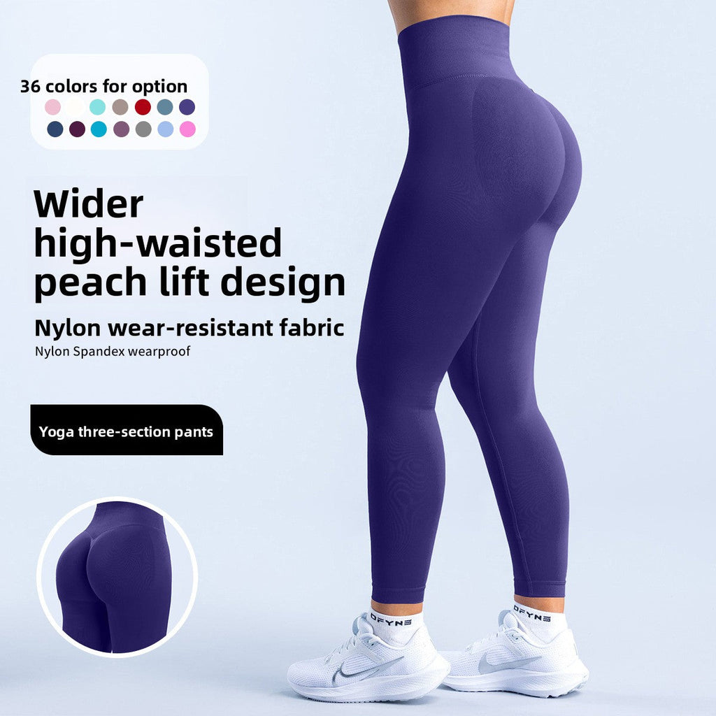 Quick-drying high-waisted yoga pants Lotus Rain