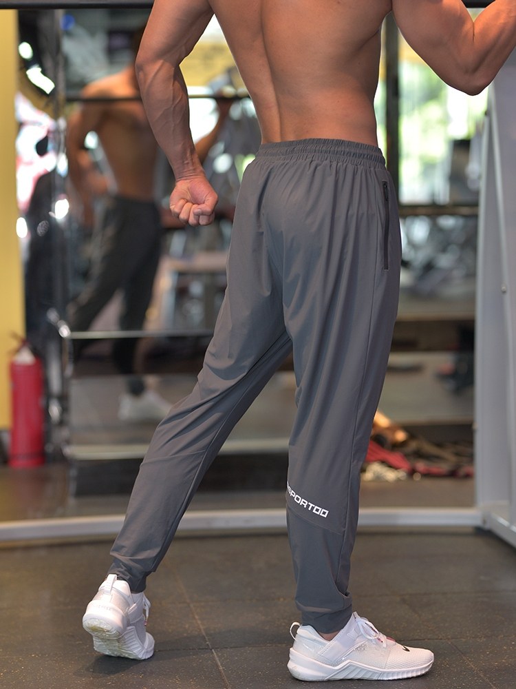 Mens Quick-Dry Elastic Sports Jogger Pants Lotus Rain